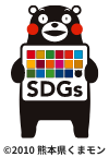 sdgs